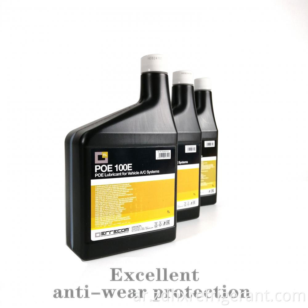 R1234yf POE Oil 1L